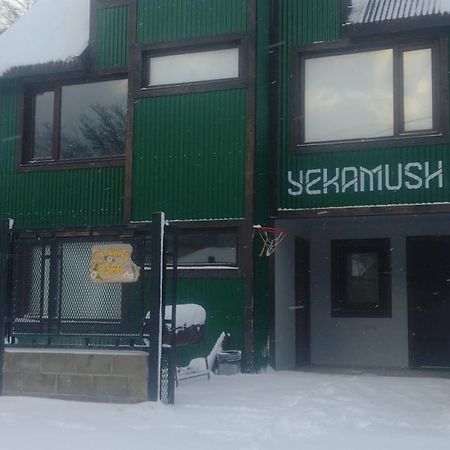Departamento Yekamush 2 Ushuaia Apartman Kültér fotó